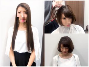 投稿についてもっと詳しく Long  to Short様と提携しました。