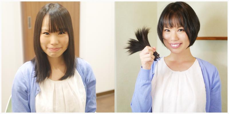 あなたが現在見ているのは Long to Short J61 20代前半黒髪OLセミロングからバッサリショートに。　【動画】