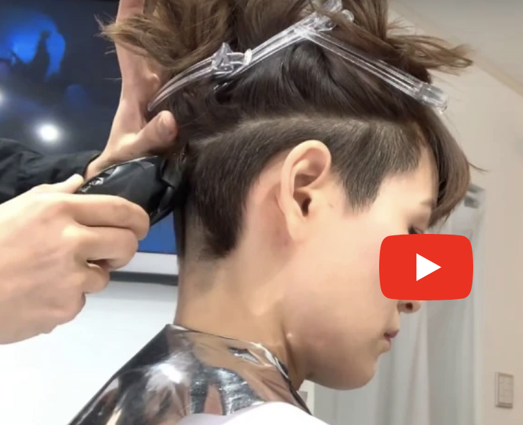 あなたが現在見ているのは youtube動画　刈り上げ女子４滋賀県長浜市美容室Lianhair