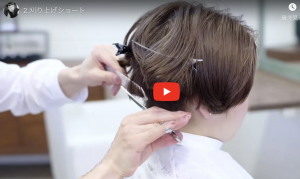 投稿についてもっと詳しく 5 个非常有用的 YouTube 视频切割（两块）浆果短裤！ ？？