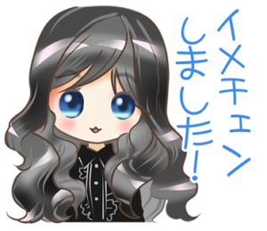 投稿についてもっと詳しく イメチェンストーリー速報 22/06/07